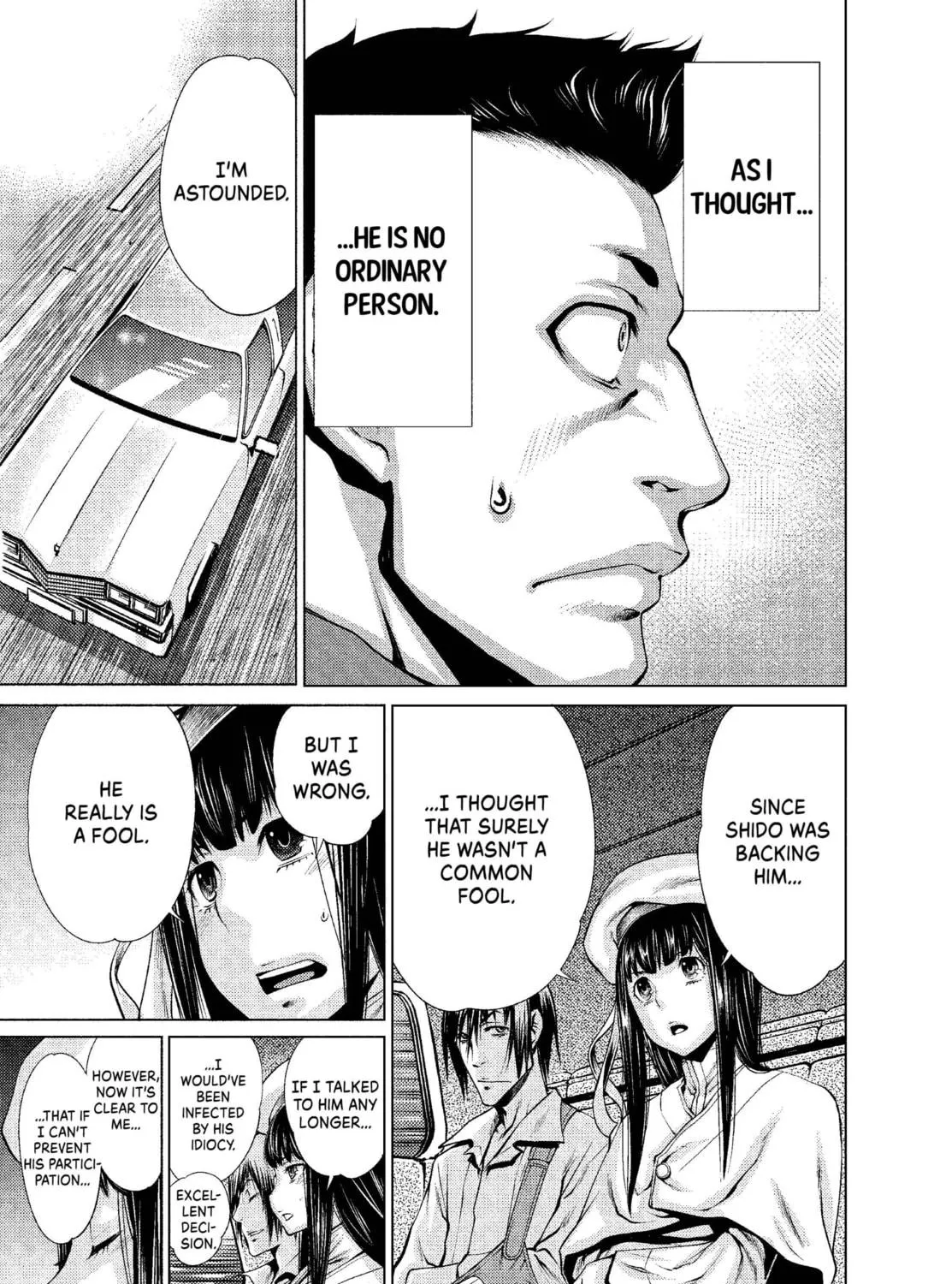 Read Killing Bites chapter 7 image 16 on Lezhin