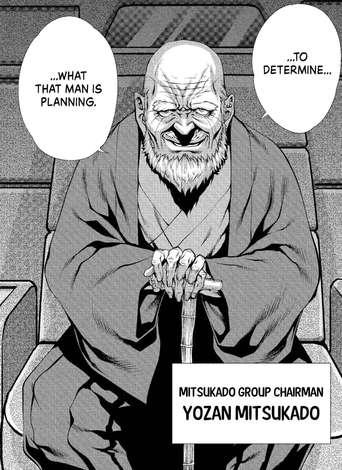 Read Killing Bites chapter 7 image 22 on Lezhin