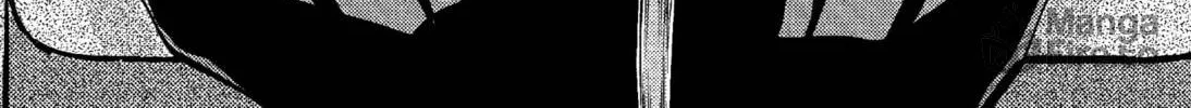 Read Killing Bites chapter 7 image 23 on Lezhin