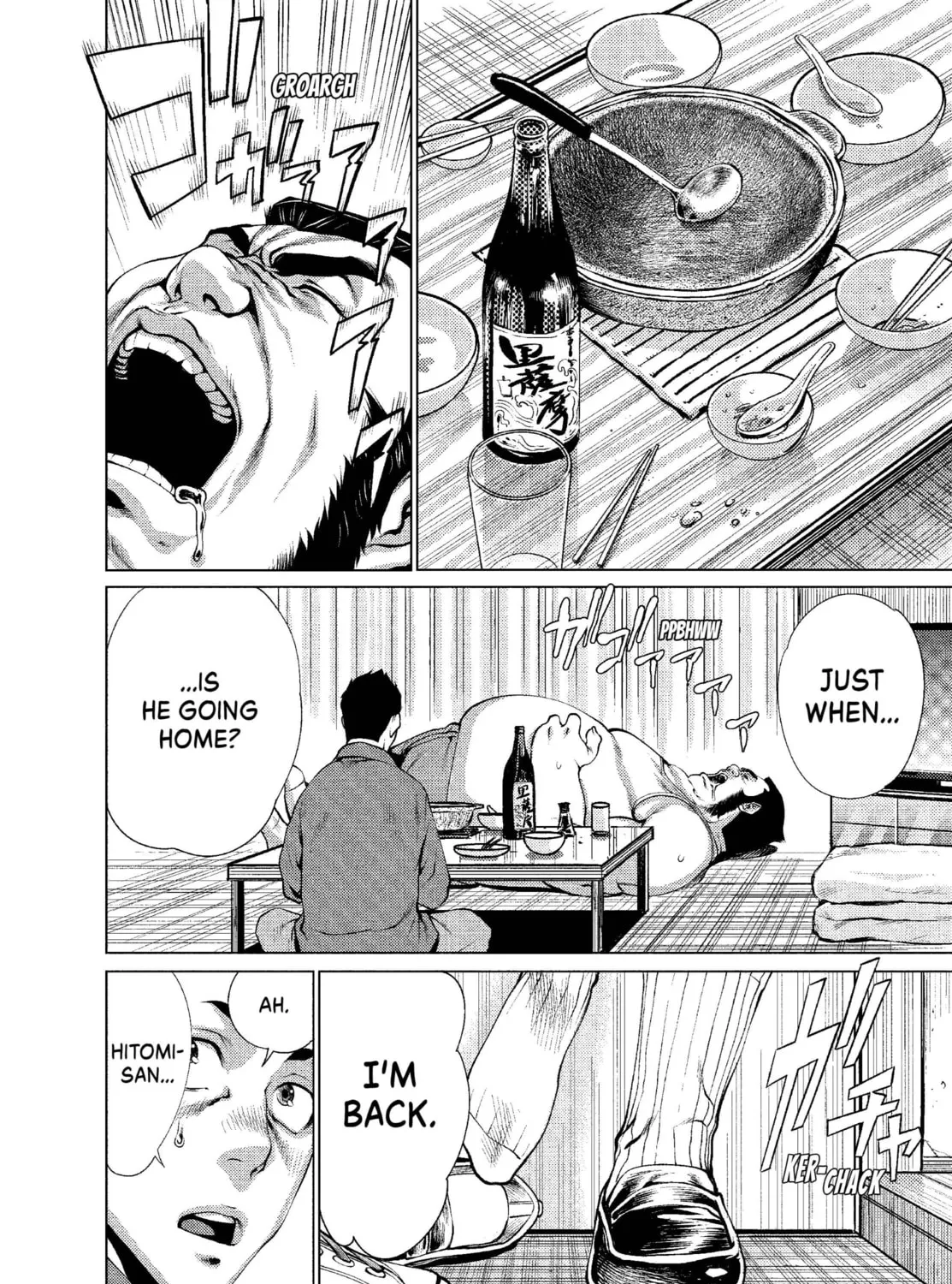 Read Killing Bites chapter 7 image 30 on Lezhin