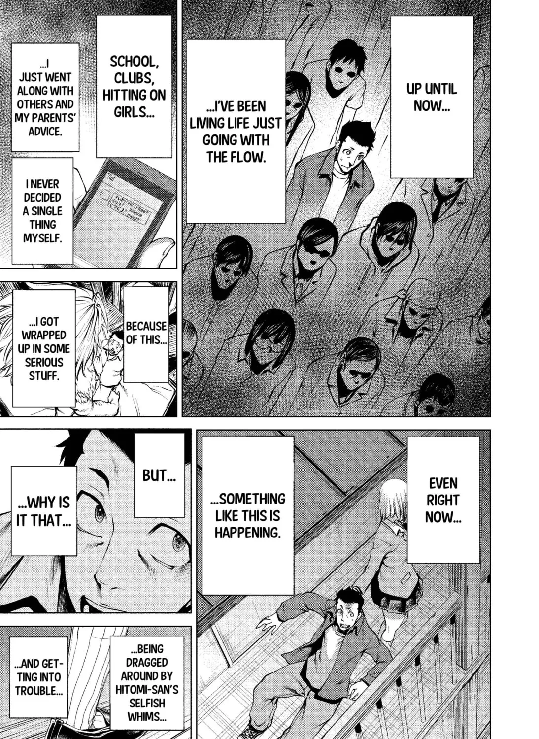 Read Killing Bites chapter 7 image 36 on Lezhin