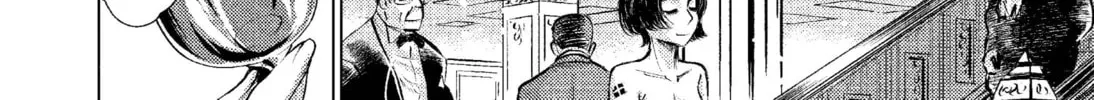 Read Killing Bites chapter 7 image 43 on Lezhin