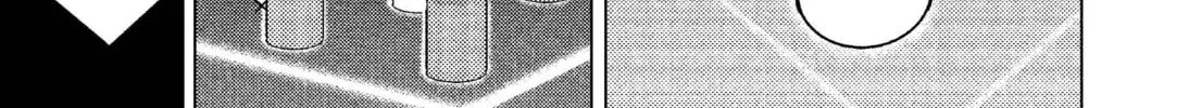 Read Killing Bites chapter 7 image 61 on Lezhin