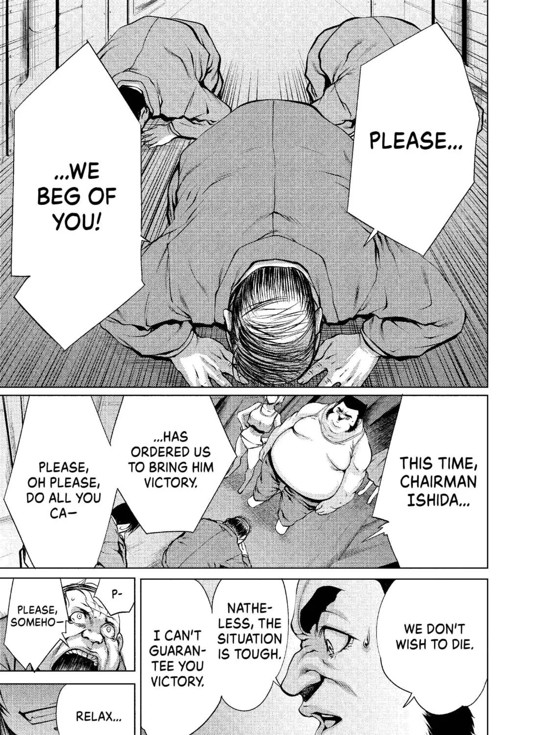 Read Killing Bites chapter 7 image 76 on Lezhin
