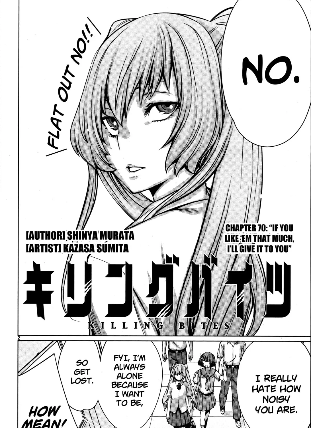 Read Killing Bites chapter 70 image 2 on Lezhin