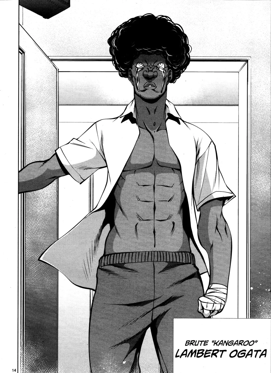 Read Killing Bites chapter 70 image 24 on Lezhin