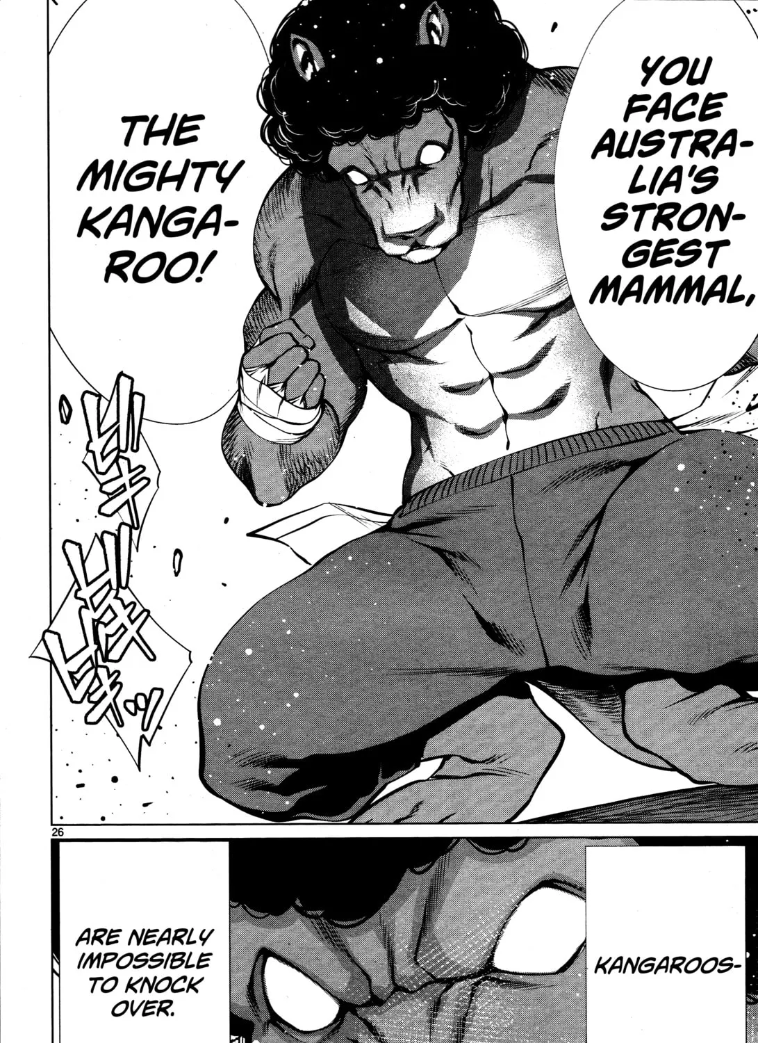 Read Killing Bites chapter 70 image 44 on Lezhin