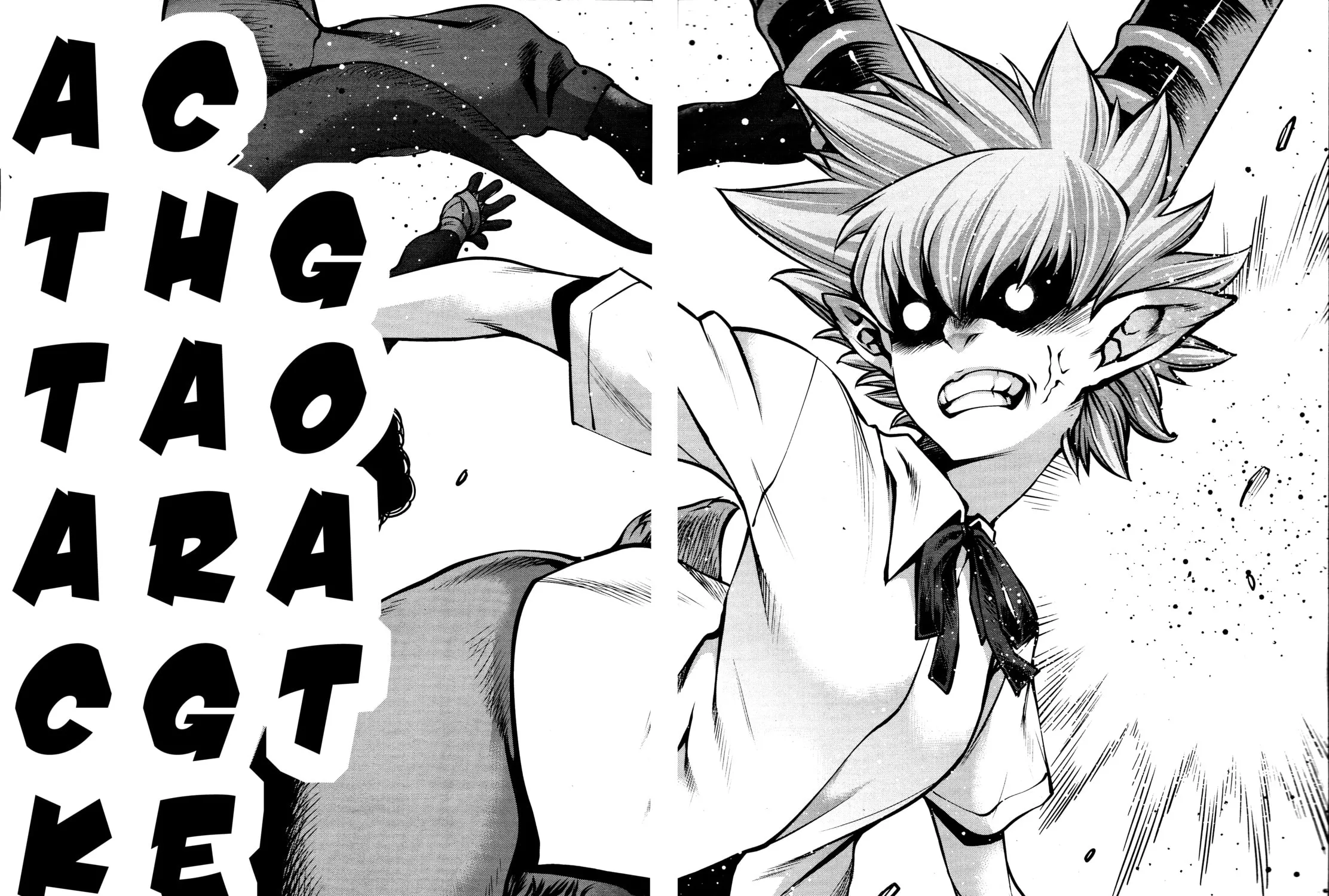 Read Killing Bites chapter 70 image 48 on Lezhin