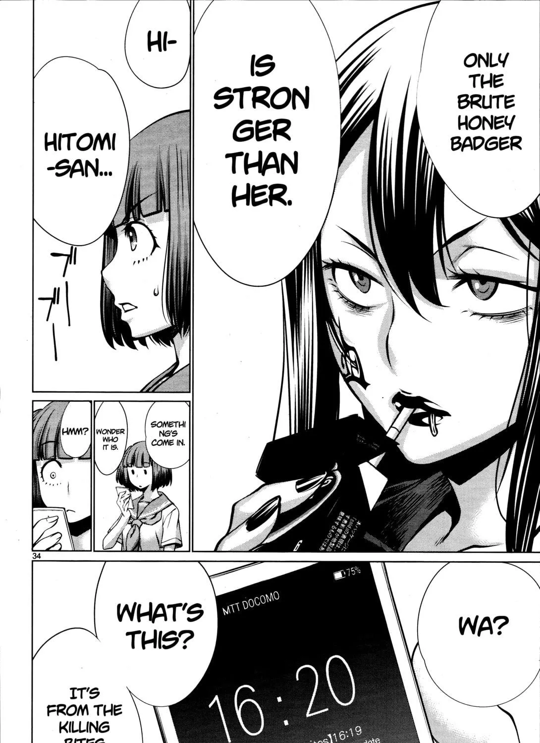 Read Killing Bites chapter 70 image 58 on Lezhin