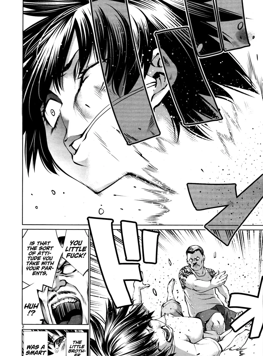 Read Killing Bites chapter 71 image 2 on Lezhin