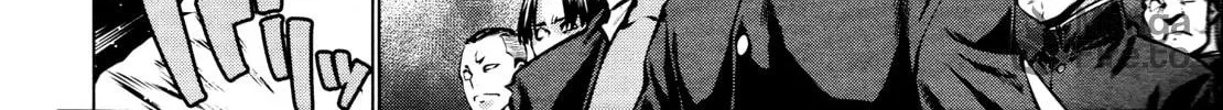 Read Killing Bites chapter 71 image 29 on Lezhin
