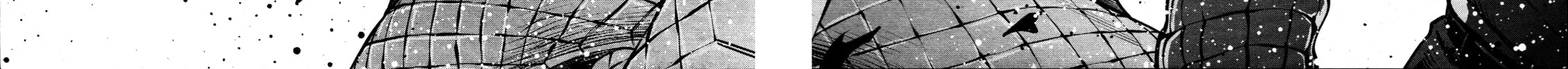 Read Killing Bites chapter 71 image 33 on Lezhin