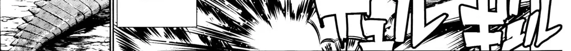 Read Killing Bites chapter 71 image 37 on Lezhin