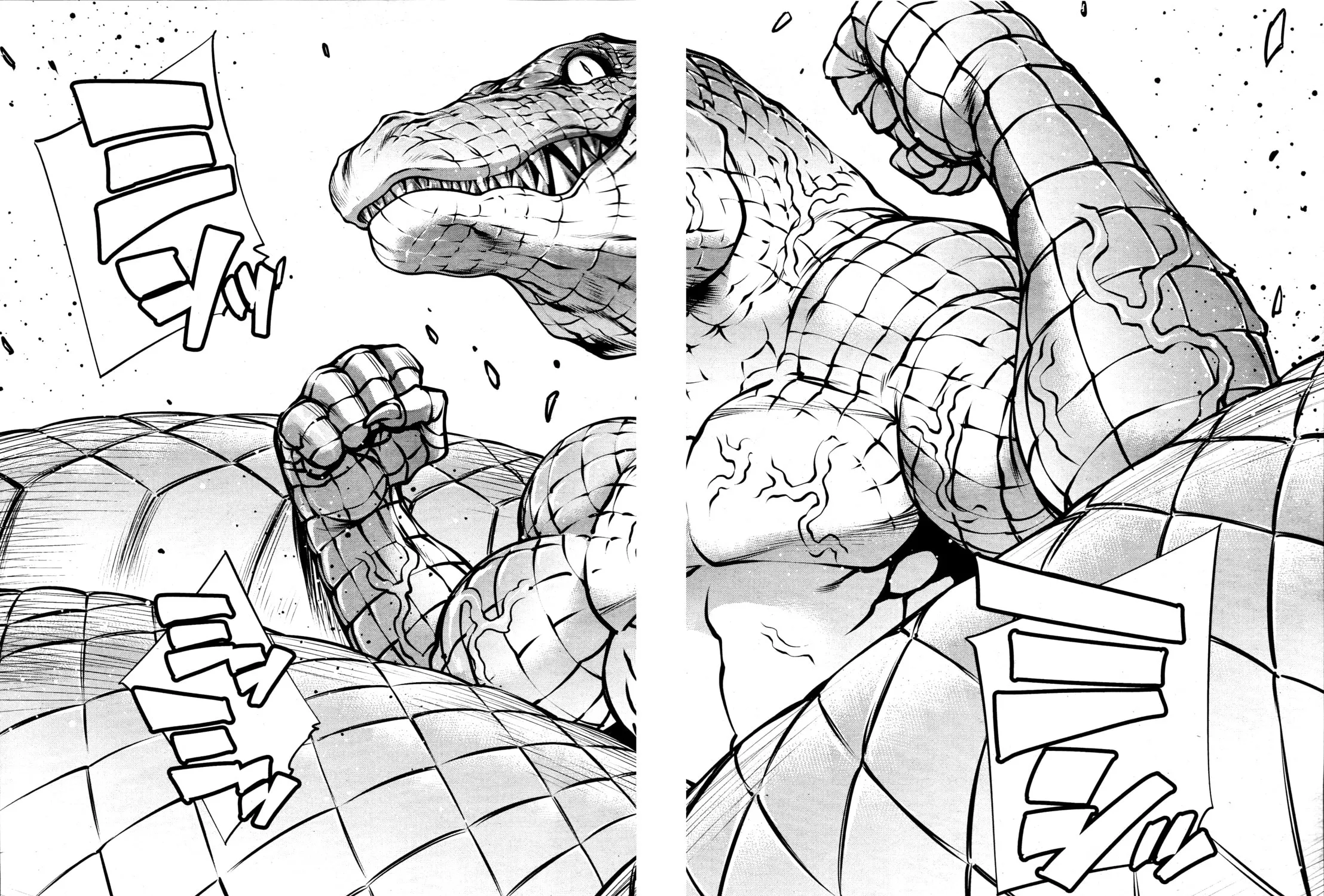 Read Killing Bites chapter 71 image 46 on Lezhin