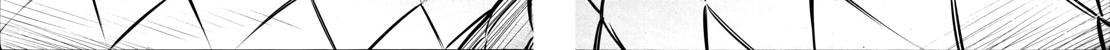 Read Killing Bites chapter 71 image 47 on Lezhin