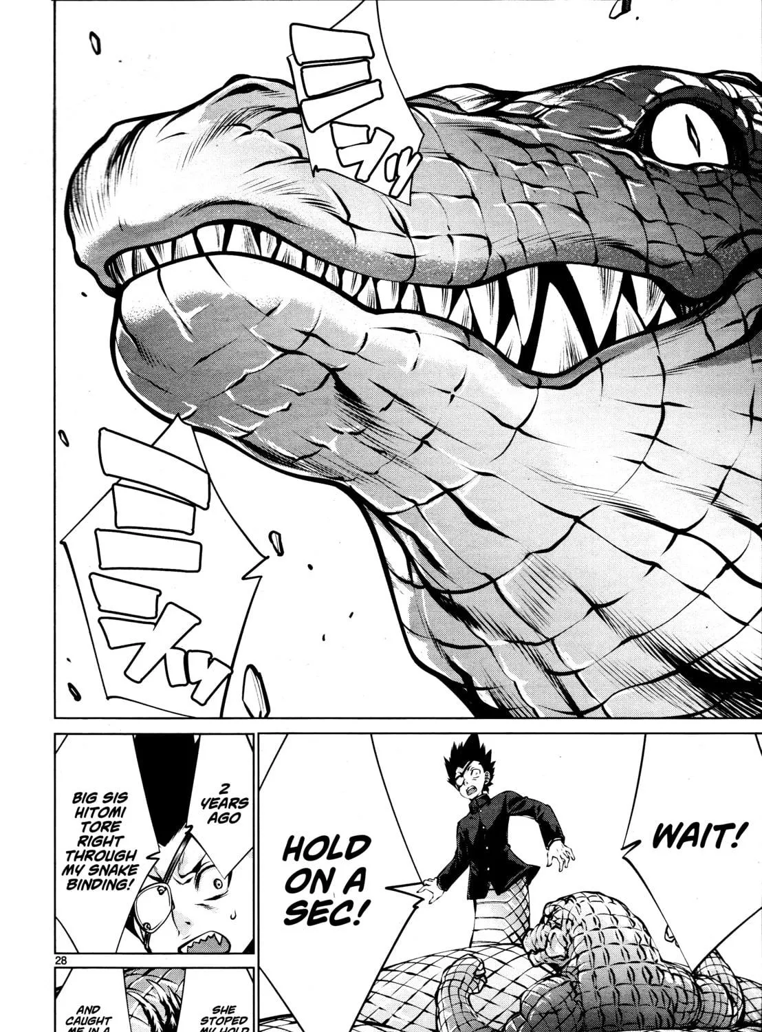 Read Killing Bites chapter 71 image 48 on Lezhin
