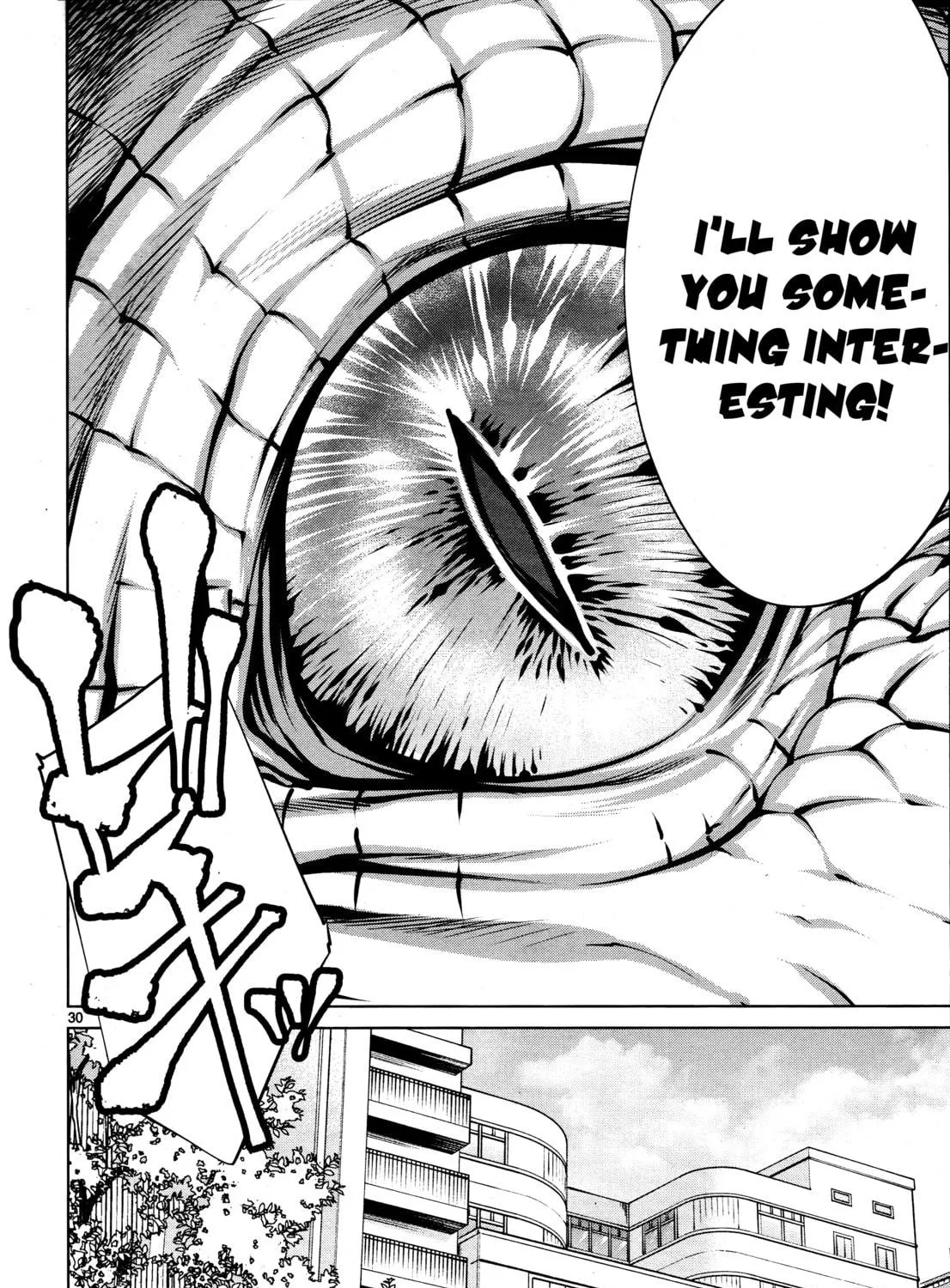 Read Killing Bites chapter 71 image 52 on Lezhin