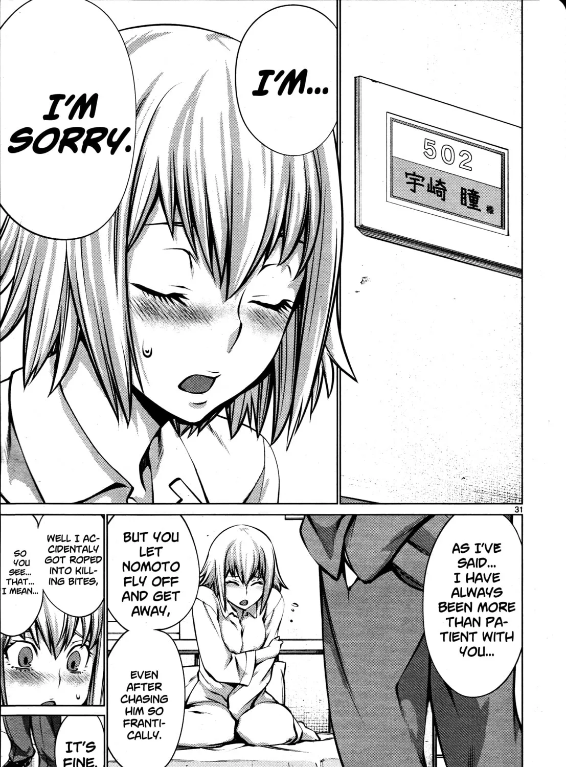 Read Killing Bites chapter 71 image 54 on Lezhin