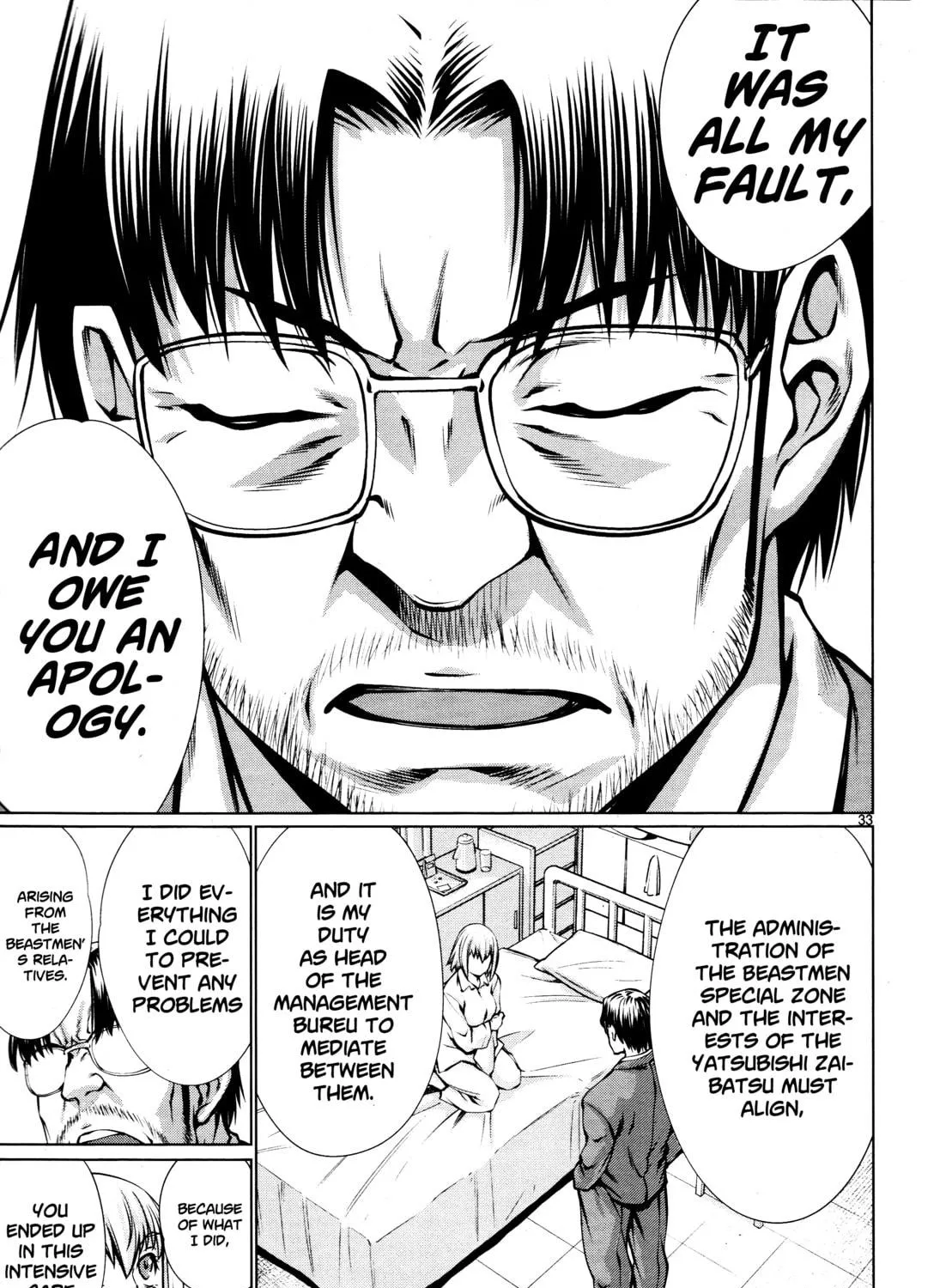 Read Killing Bites chapter 71 image 58 on Lezhin