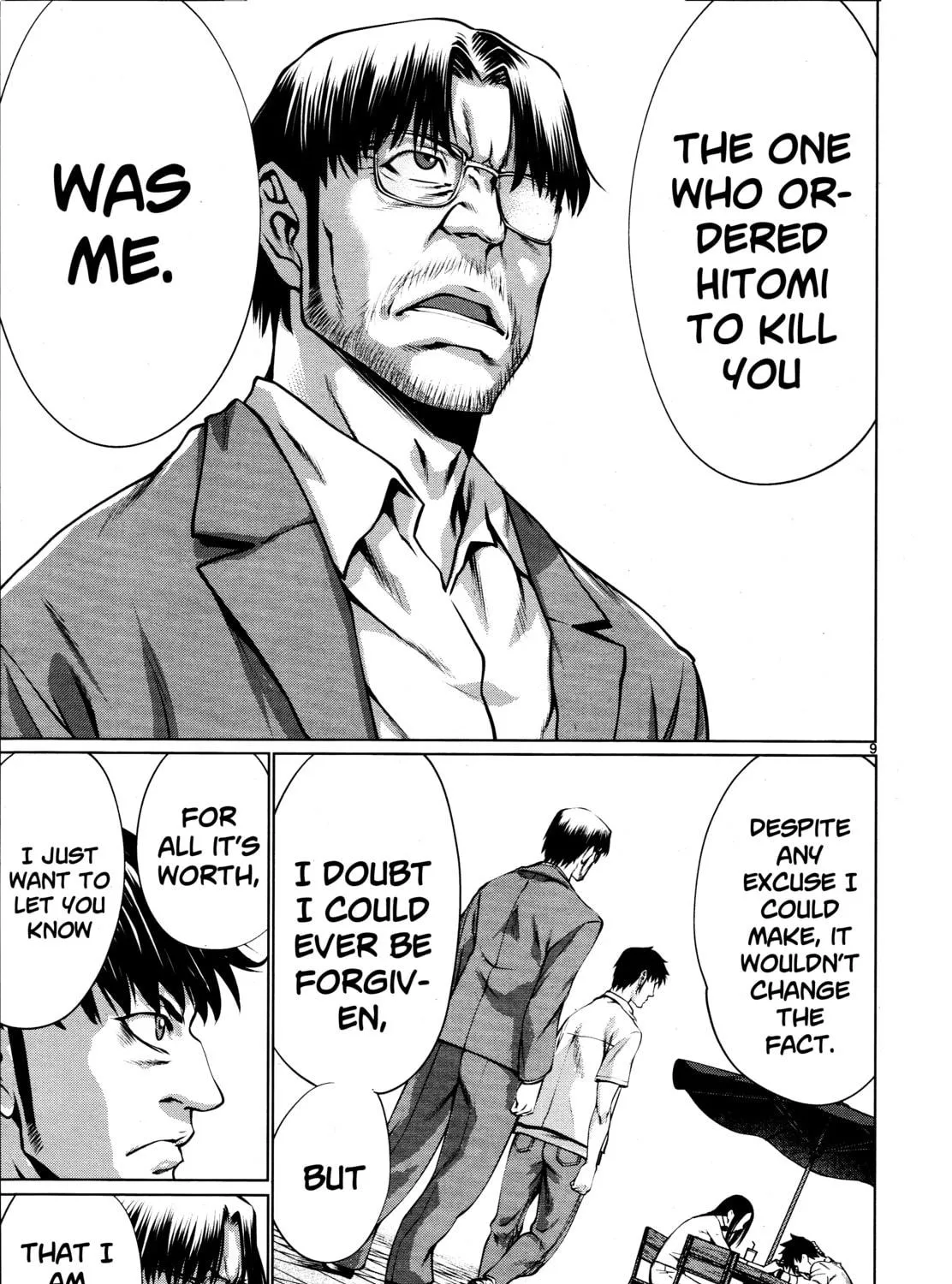 Read Killing Bites chapter 72 image 18 on Lezhin