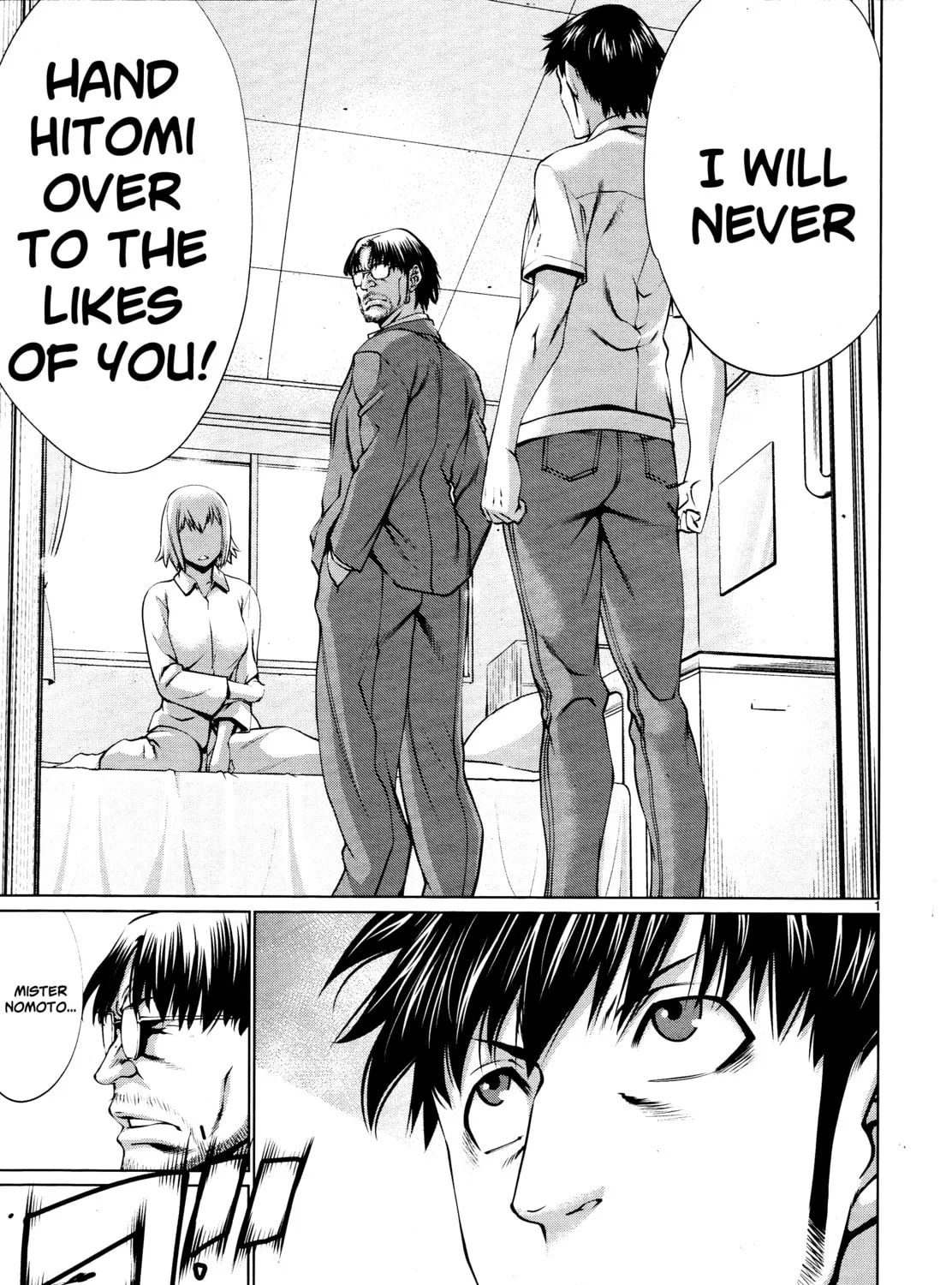 Read Killing Bites chapter 72 image 2 on Lezhin