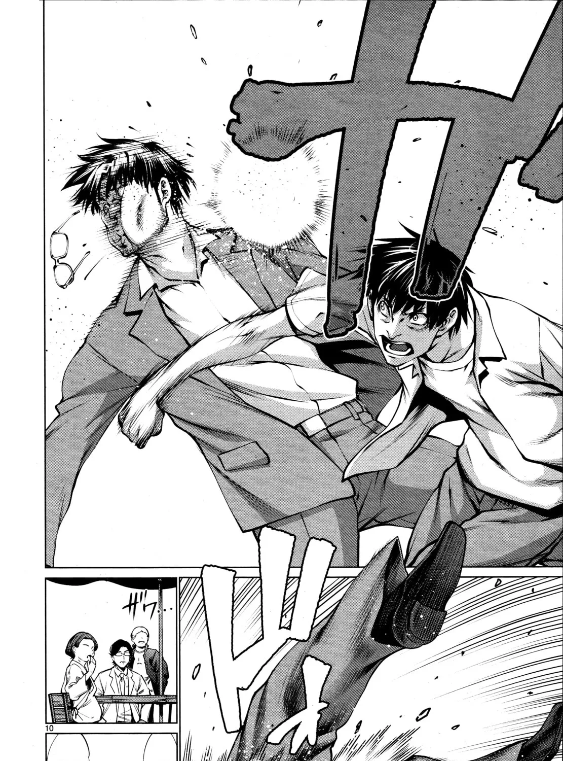 Read Killing Bites chapter 72 image 20 on Lezhin