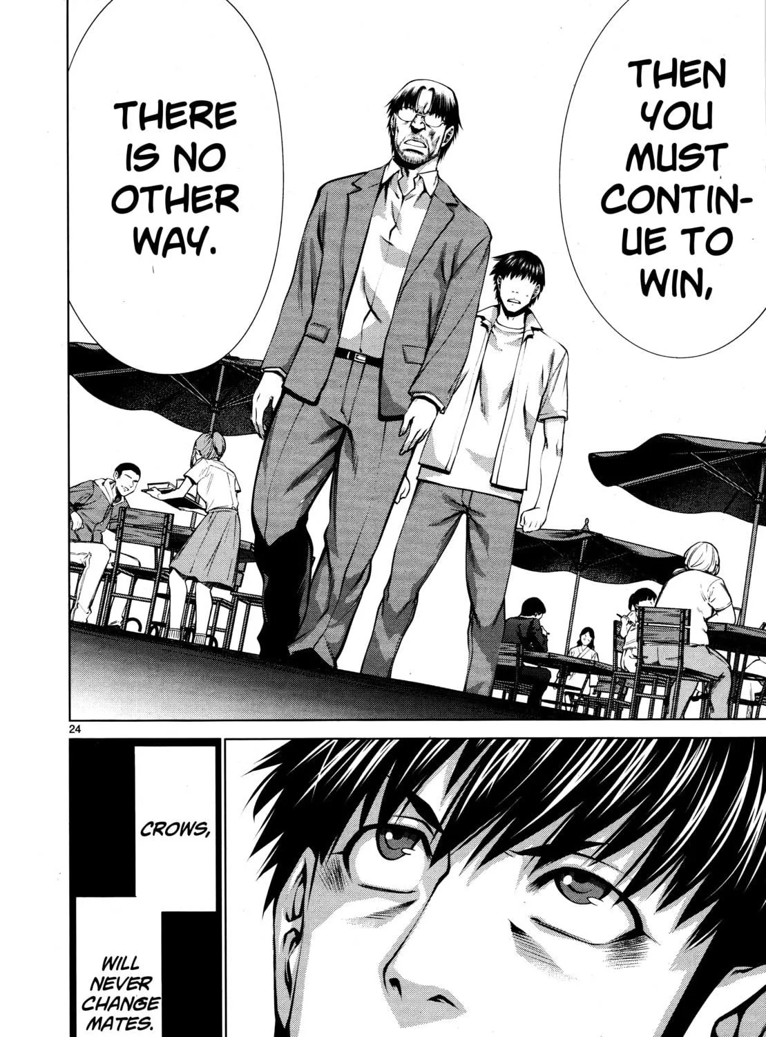 Read Killing Bites chapter 72 image 46 on Lezhin