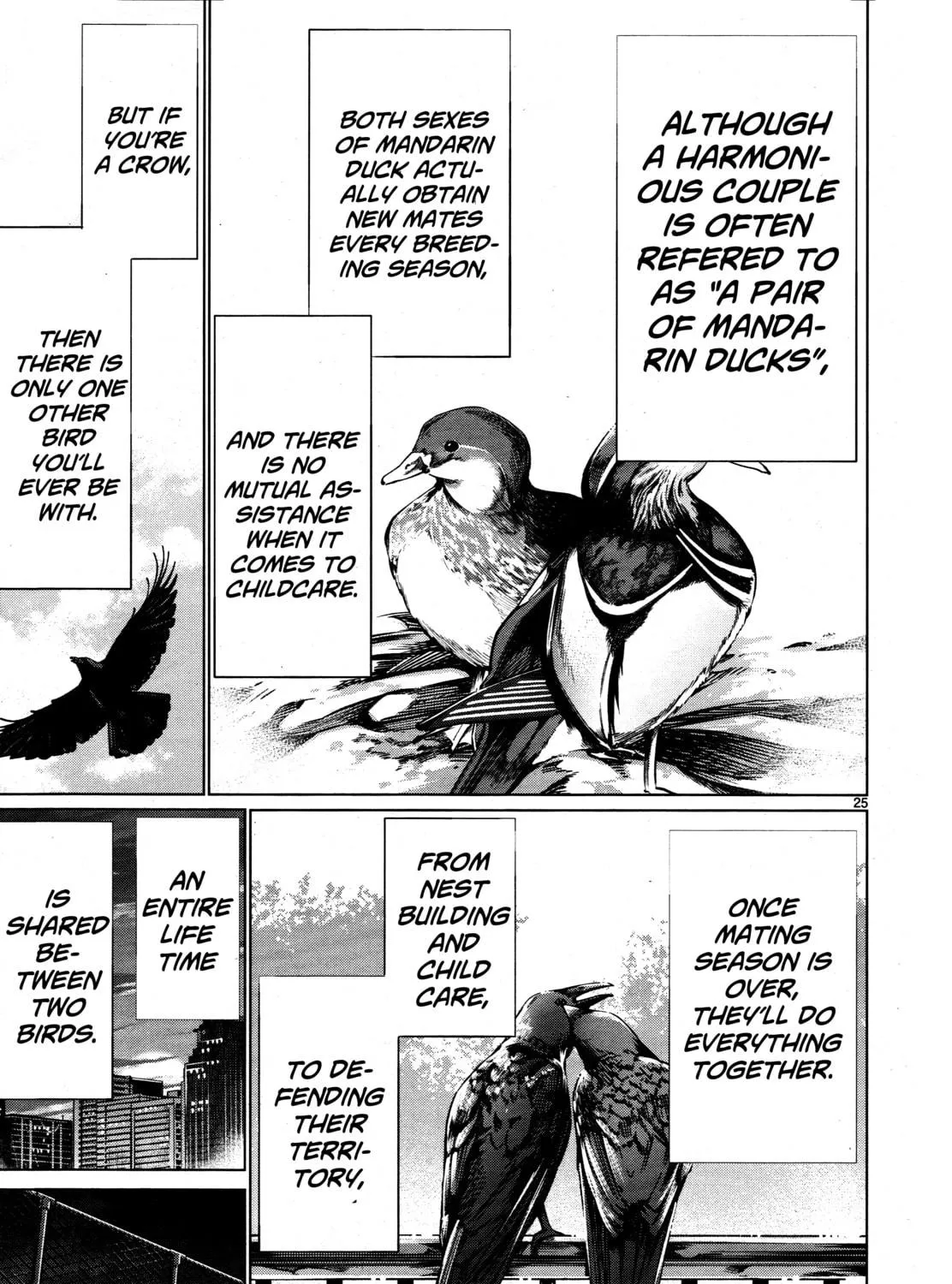 Read Killing Bites chapter 72 image 48 on Lezhin