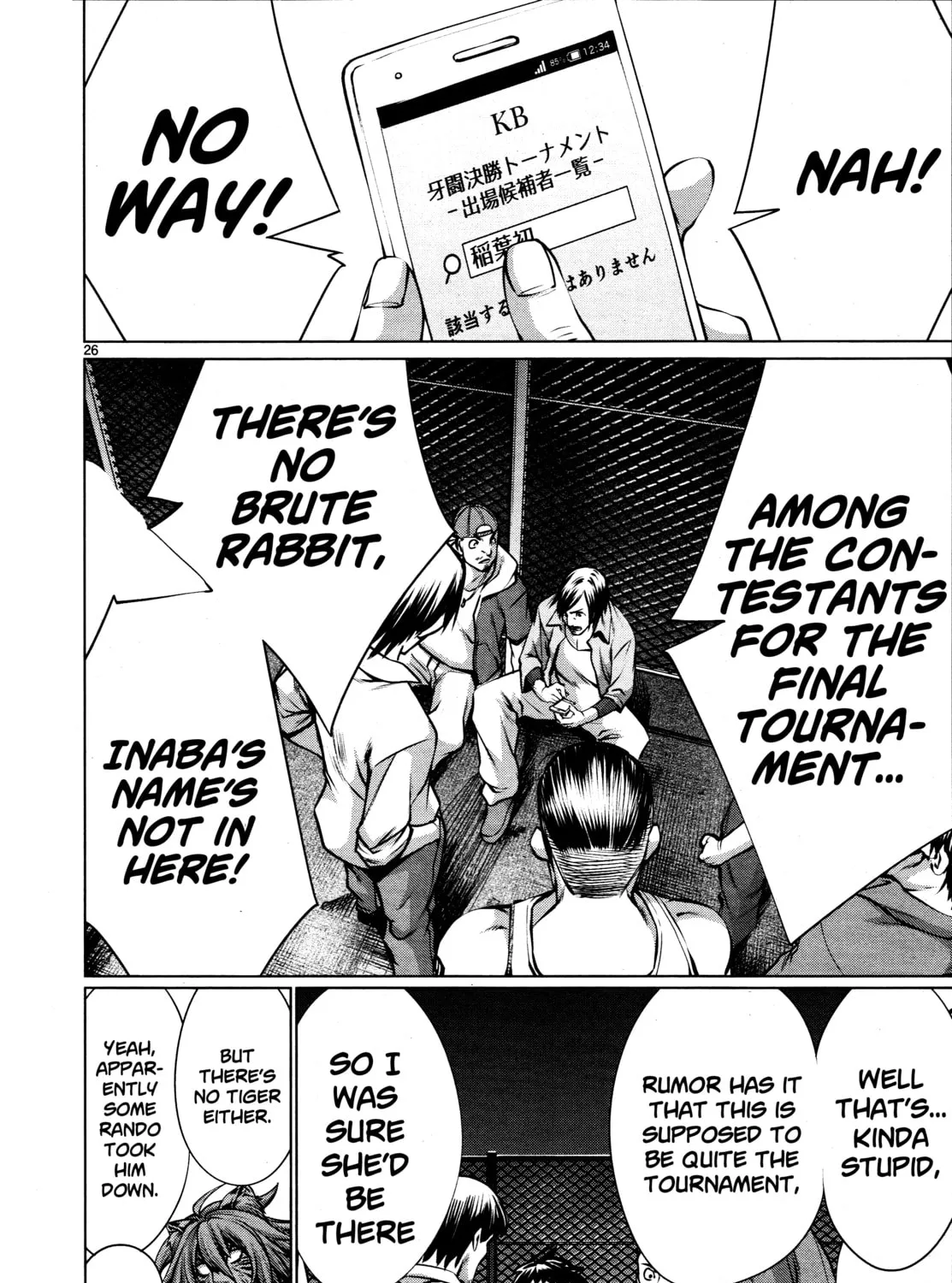 Read Killing Bites chapter 72 image 50 on Lezhin