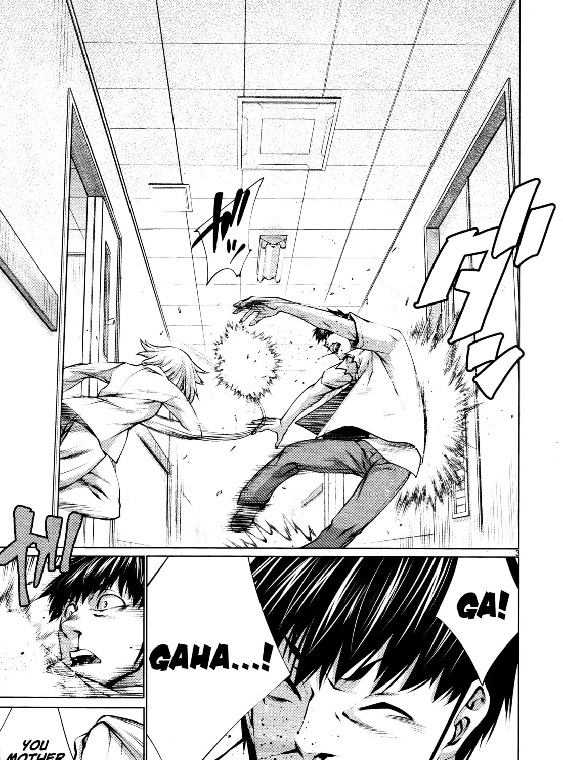 Read Killing Bites chapter 72 image 6 on Lezhin