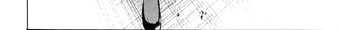 Read Killing Bites chapter 72 image 75 on Lezhin