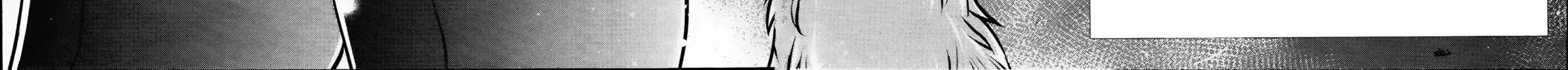 Read Killing Bites chapter 72 image 79 on Lezhin