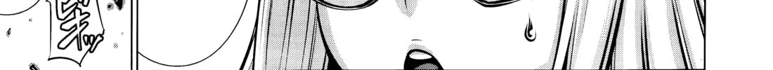 Read Killing Bites chapter 73 image 15 on Lezhin