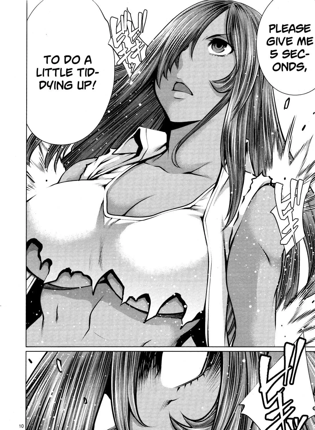 Read Killing Bites chapter 73 image 16 on Lezhin