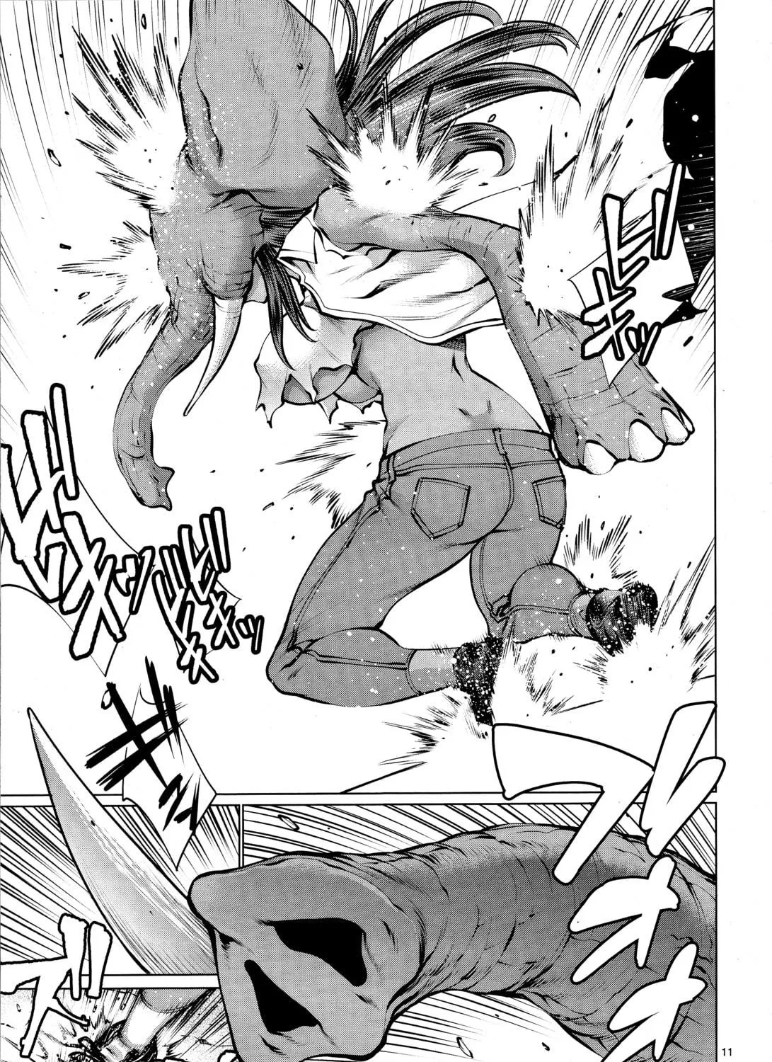 Read Killing Bites chapter 73 image 18 on Lezhin