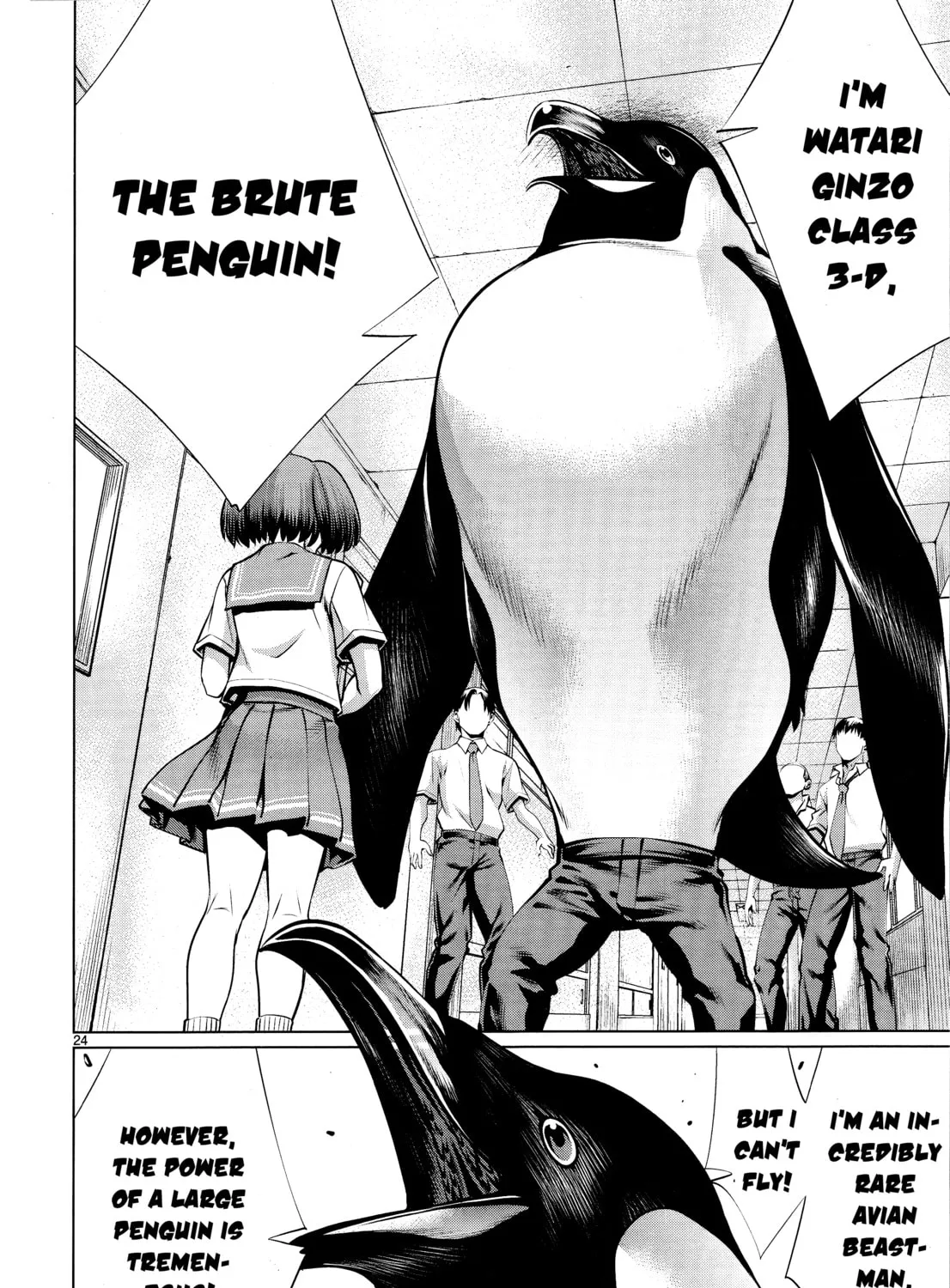 Read Killing Bites chapter 73 image 42 on Lezhin
