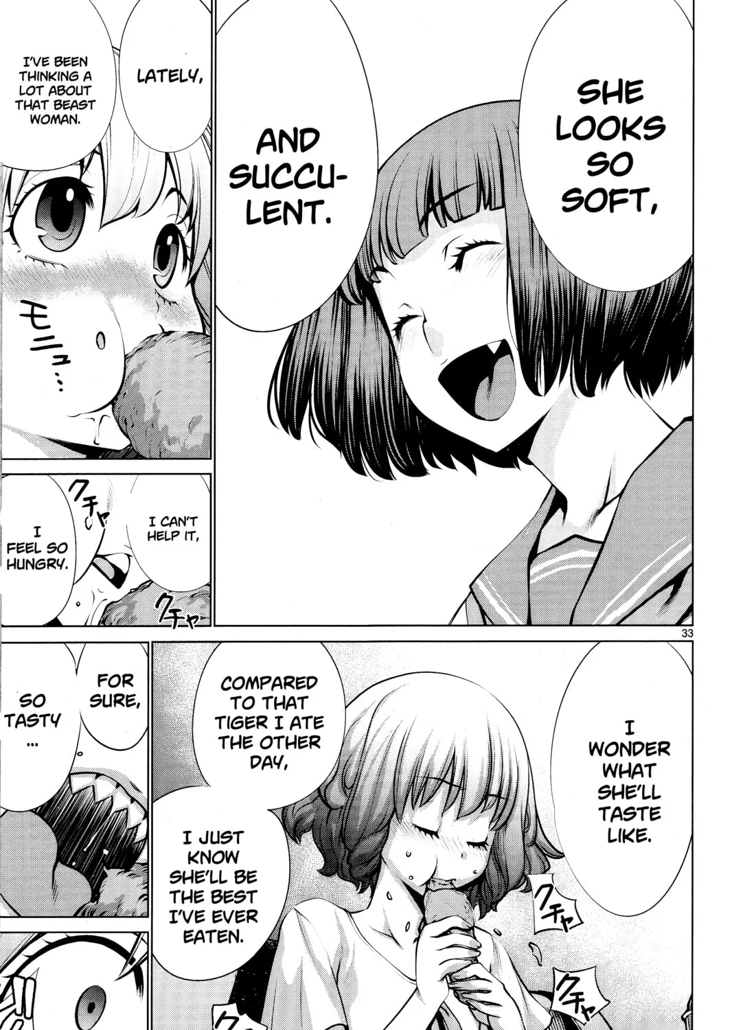Read Killing Bites chapter 73 image 60 on Lezhin
