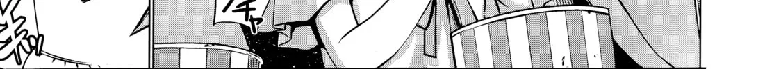 Read Killing Bites chapter 73 image 61 on Lezhin