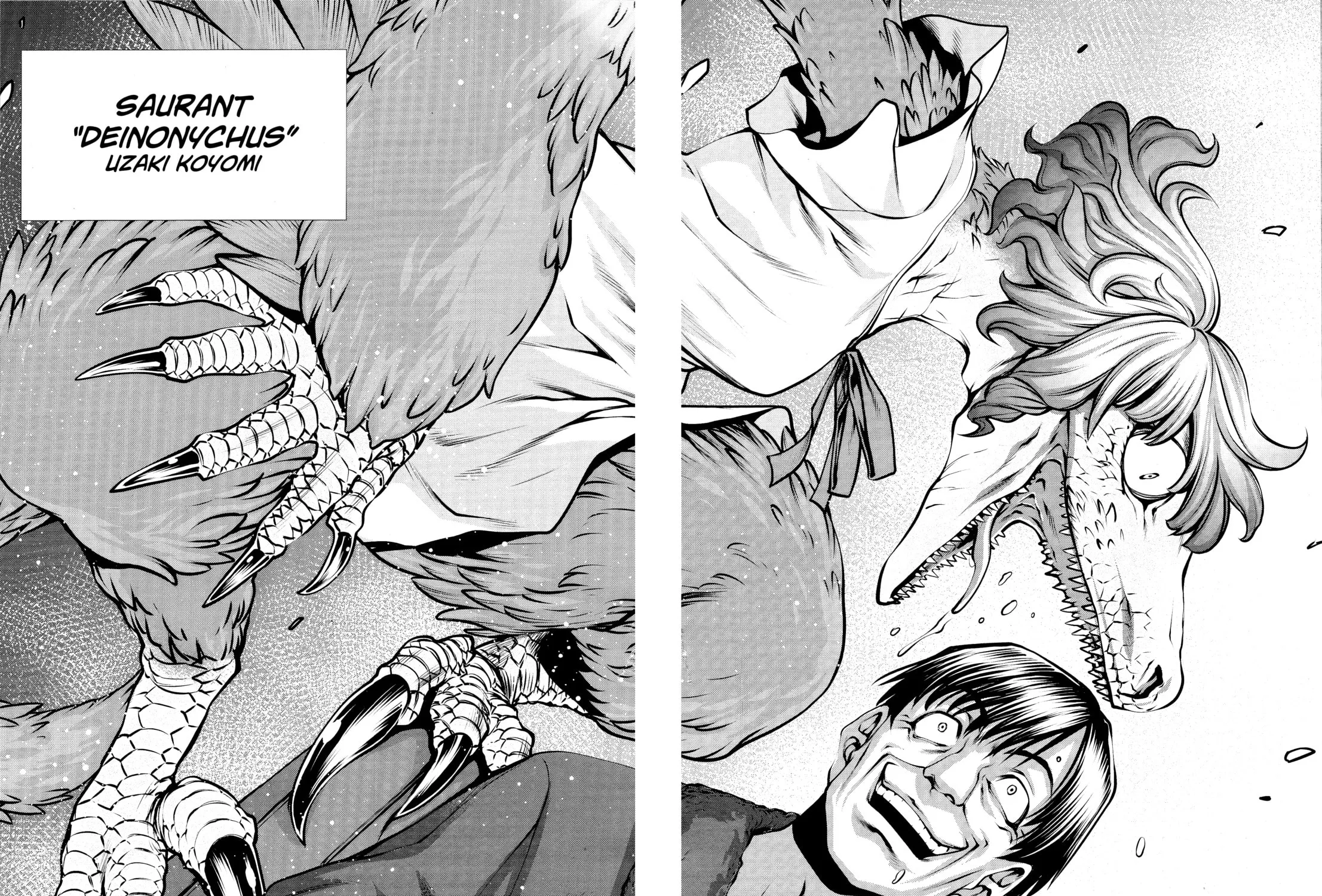 Read Killing Bites chapter 73 image 66 on Lezhin