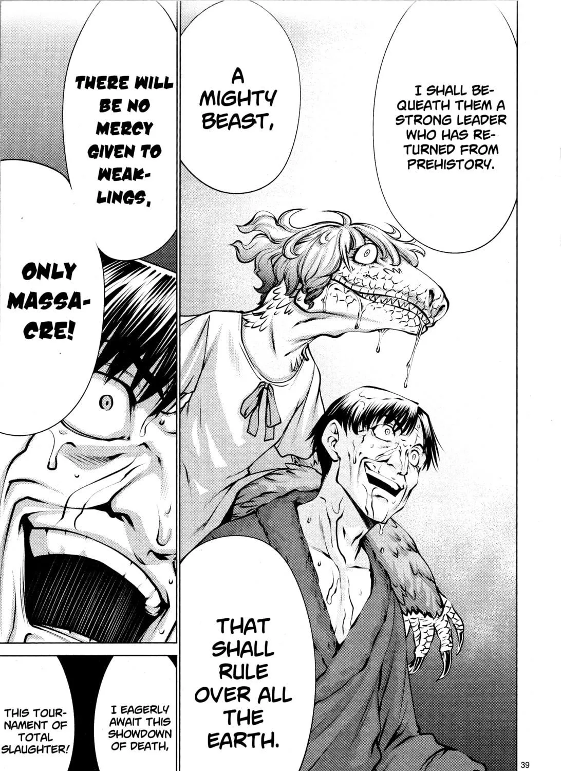 Read Killing Bites chapter 73 image 70 on Lezhin