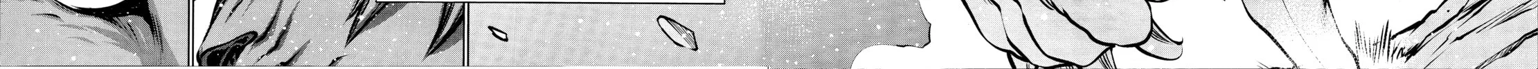 Read Killing Bites chapter 74 image 13 on Lezhin