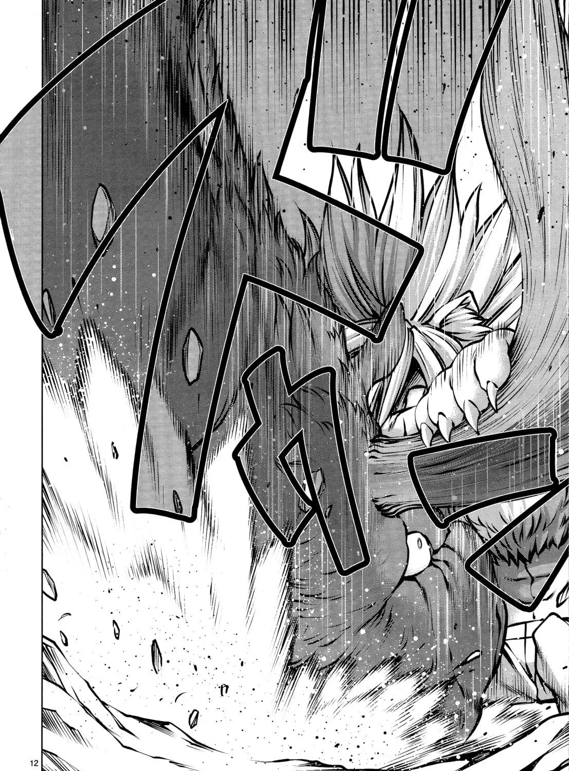 Read Killing Bites chapter 74 image 18 on Lezhin