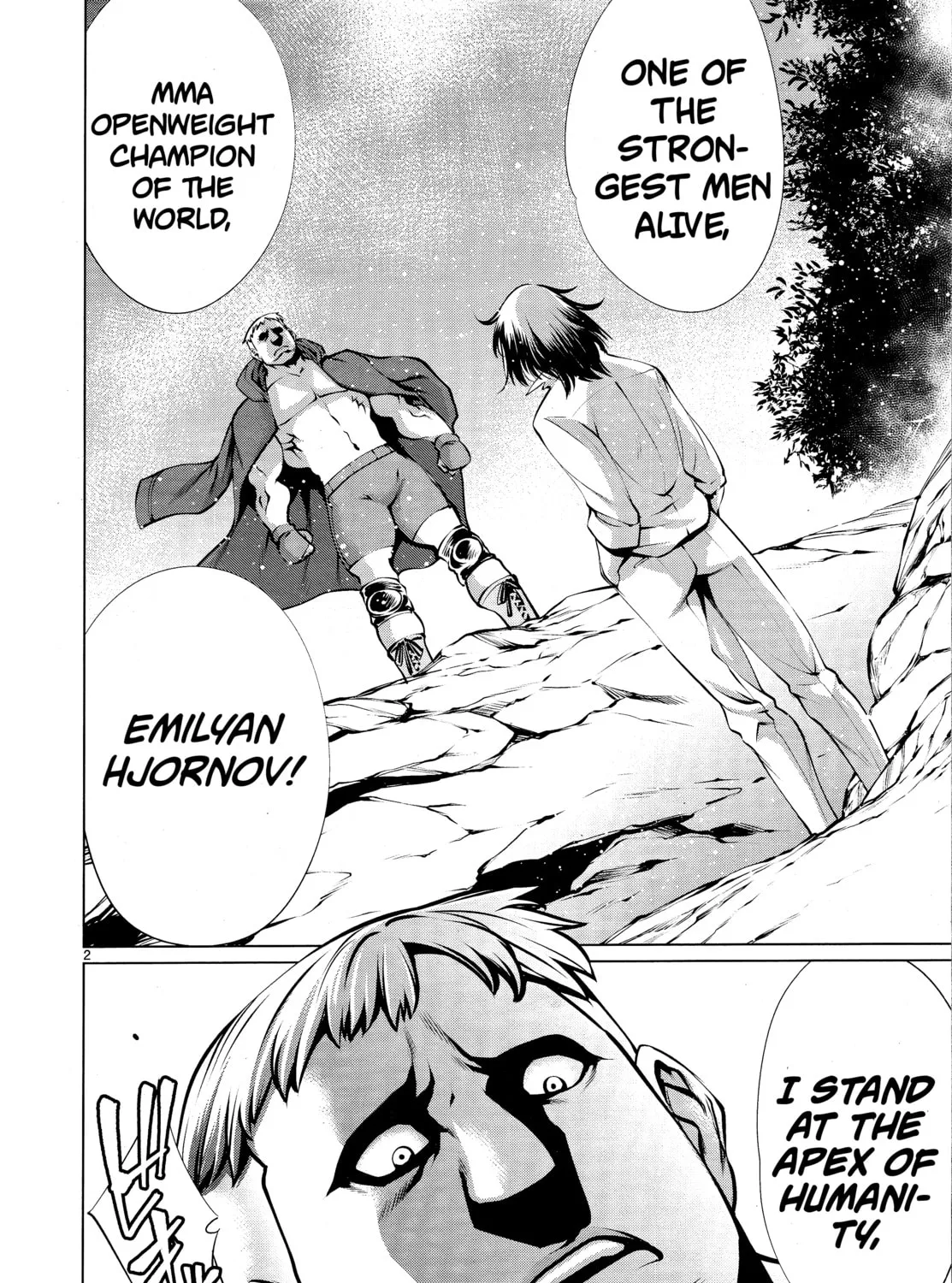 Read Killing Bites chapter 74 image 2 on Lezhin