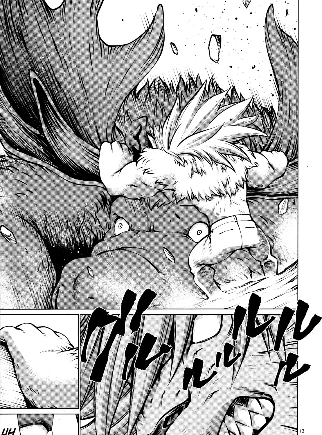 Read Killing Bites chapter 74 image 20 on Lezhin