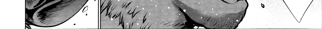 Read Killing Bites chapter 74 image 31 on Lezhin