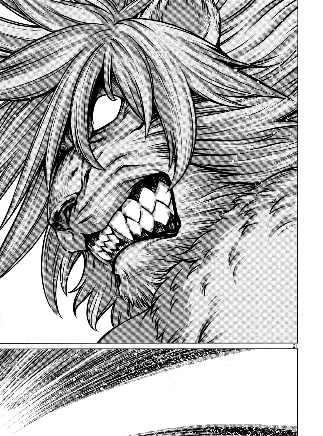 Read Killing Bites chapter 74 image 36 on Lezhin