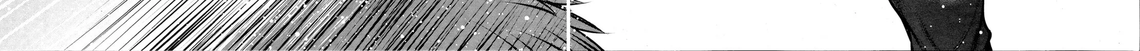Read Killing Bites chapter 74 image 39 on Lezhin