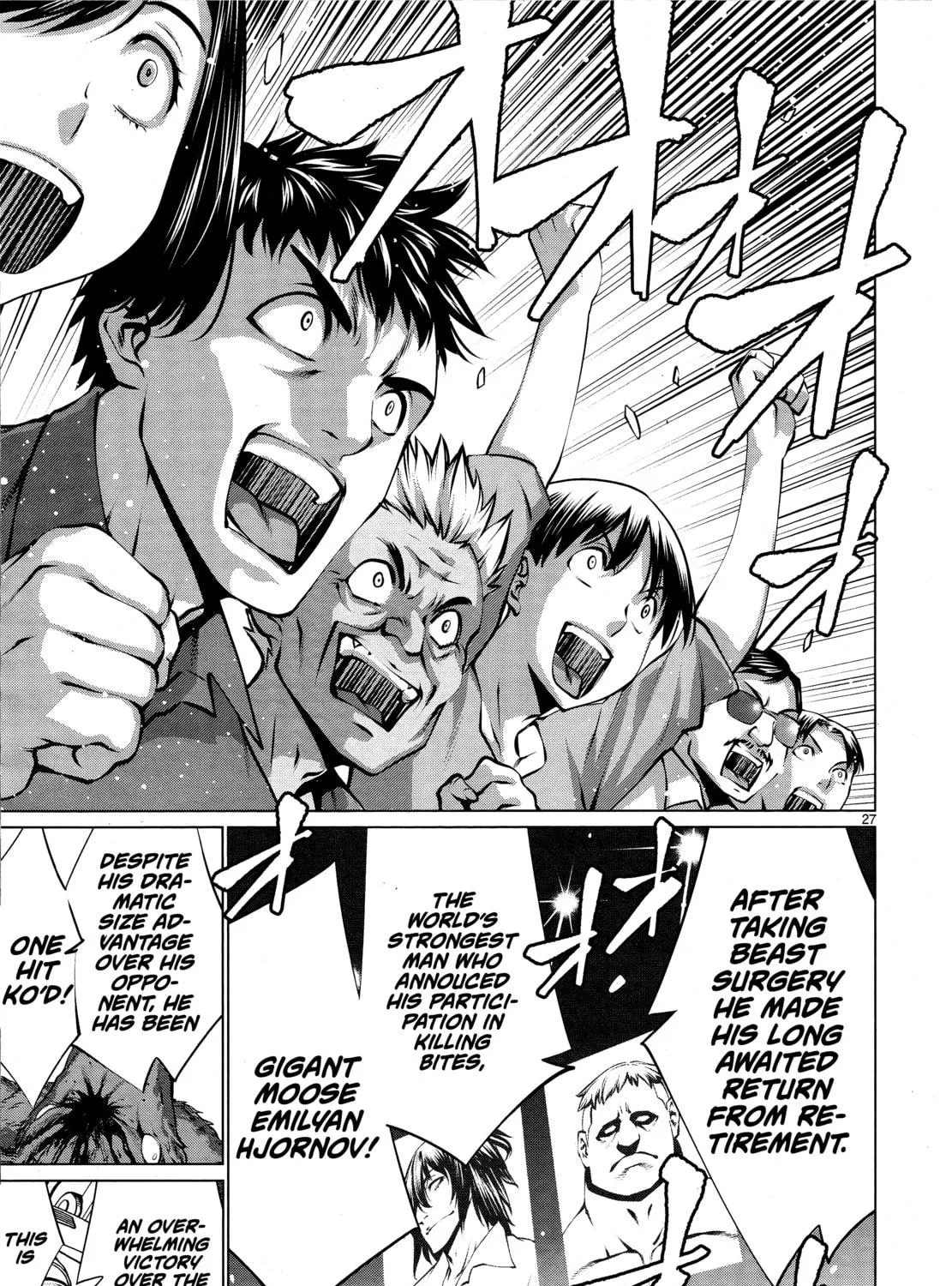 Read Killing Bites chapter 74 image 46 on Lezhin