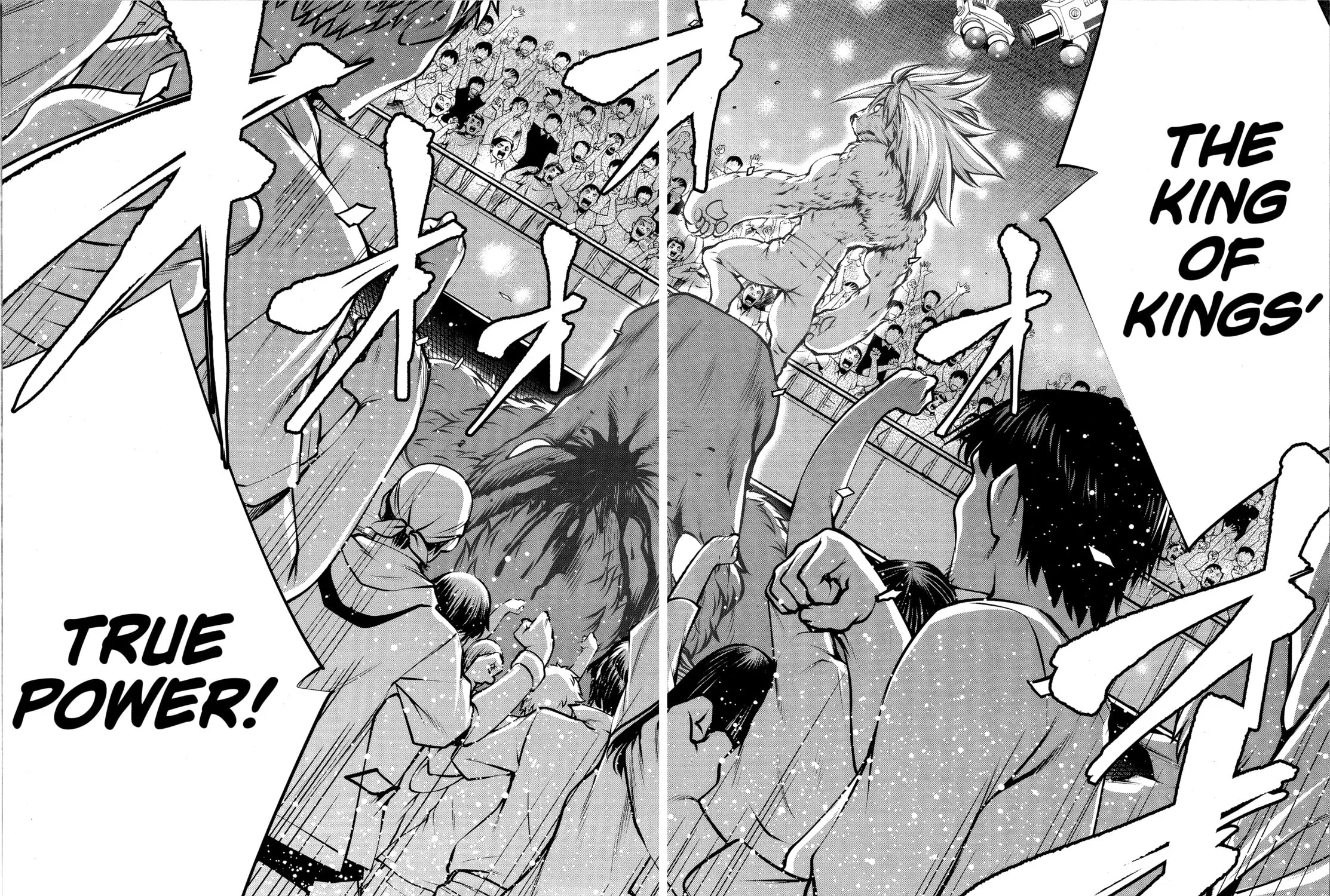 Read Killing Bites chapter 74 image 48 on Lezhin