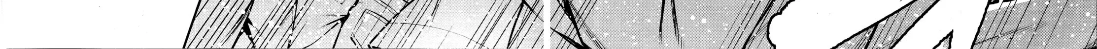 Read Killing Bites chapter 74 image 49 on Lezhin